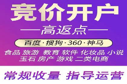 案例解读：SEM关键词优化效果
