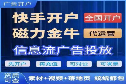深度解析：百度竞价推广运营的五大成功案例