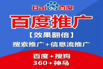 谷歌竞价广告在旅游行业的成功营销案例